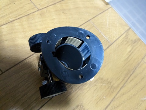 PXL_20230103_100951819