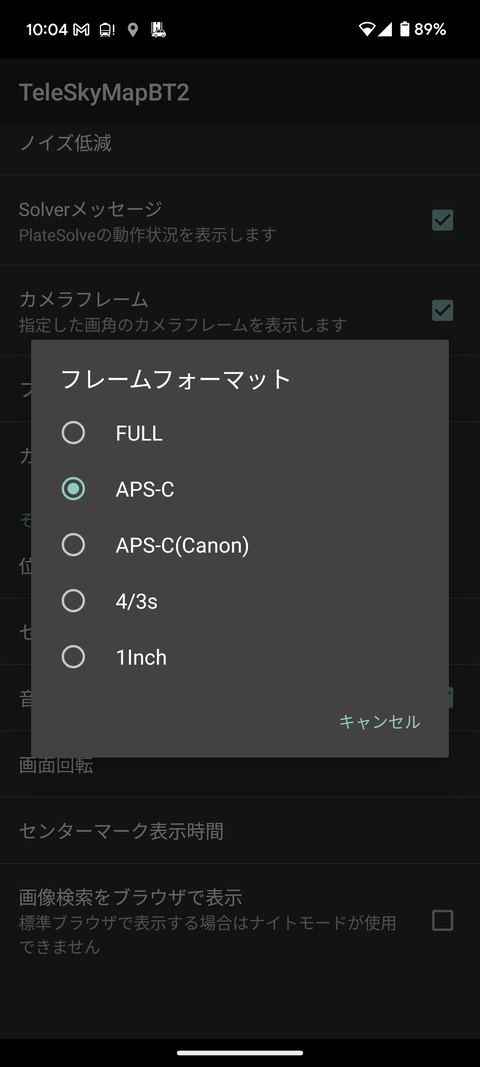 Screenshot_20240817-100436