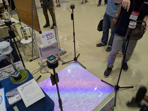 PXL_20251005_043008408