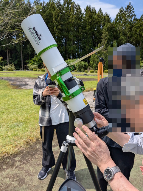 PXL_20250601_003850489