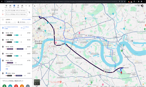 スクリーンショット 2024-01-17 220744