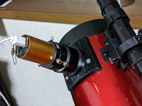 PXL_20230103_085526929