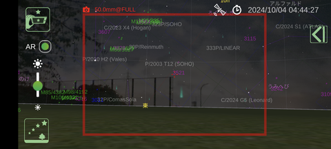 Screenshot_20241004-044427