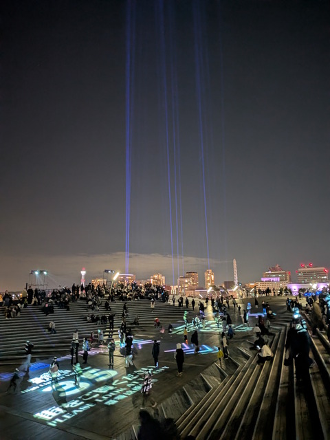 PXL_20251227_105926336.NIGHT