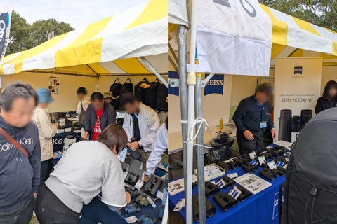 PXL_20251102_022238751