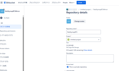スクリーンショット 2025-03-29 141552