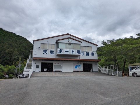 PXL_20240512_034117733