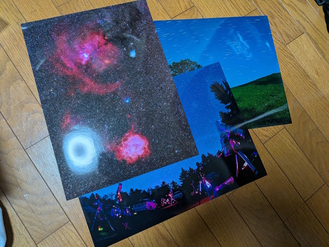 PXL_20251219_133519280