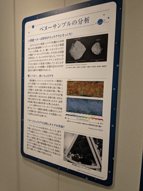 PXL_20250113_024331538