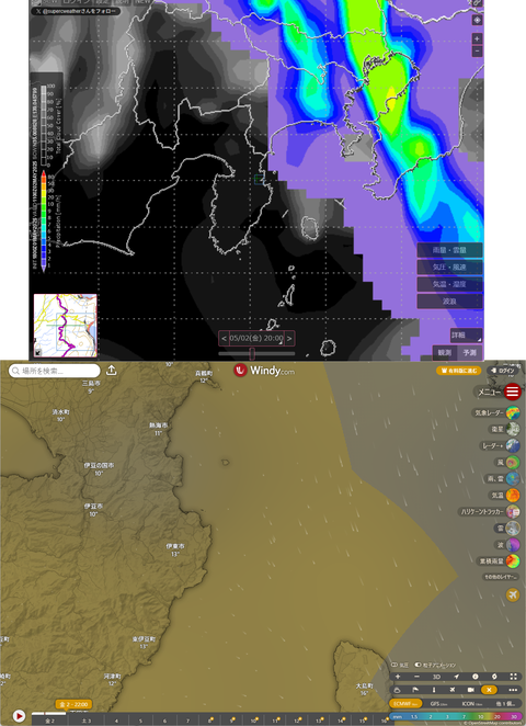 スクリーンショット 2025-05-02 081527