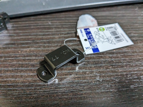 PXL_20240128_104058691