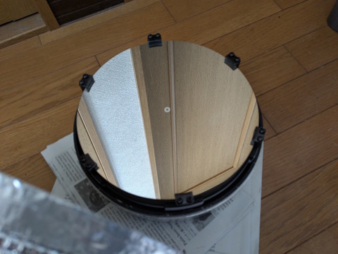 PXL_20241208_001654610