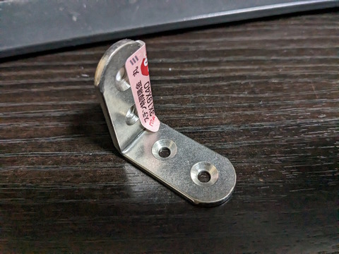 PXL_20240128_104003092