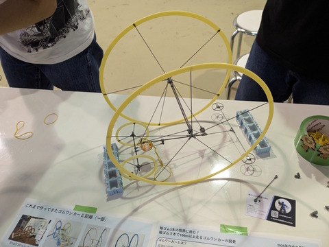 PXL_20251005_040824459