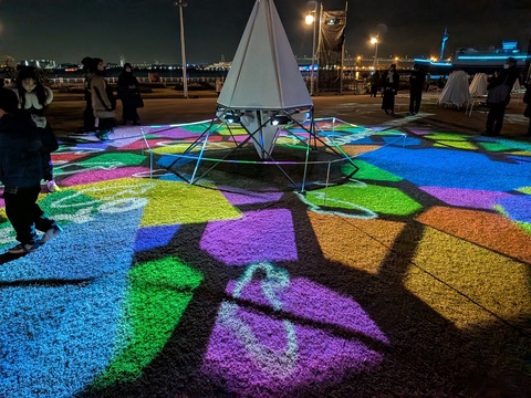 PXL_20251227_102846509