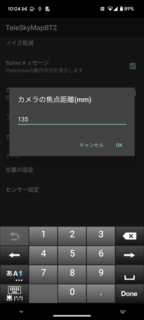 Screenshot_20240817-100443