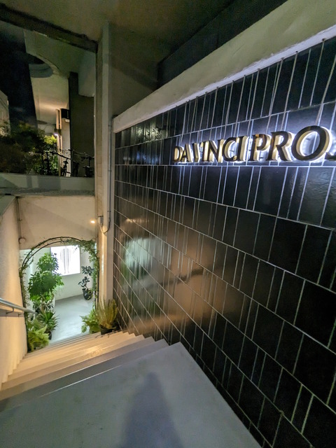 PXL_20230807_111910861