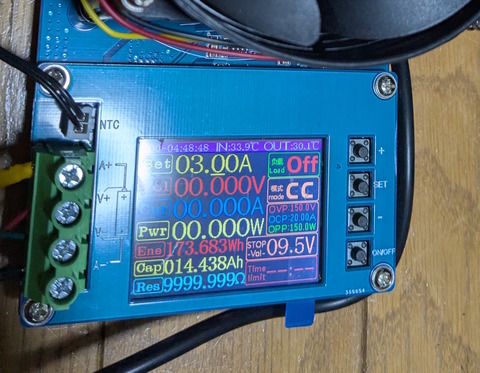 PXL_20250727_100527553