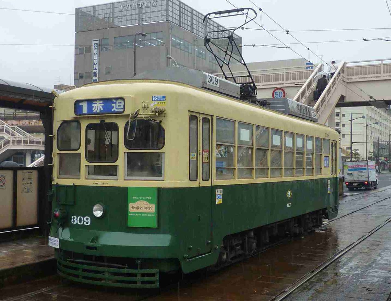 【悲報】長崎の路面電車の運転手の求人が結構酷い とは速 2chまとめブログ