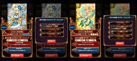 bQfZxsK