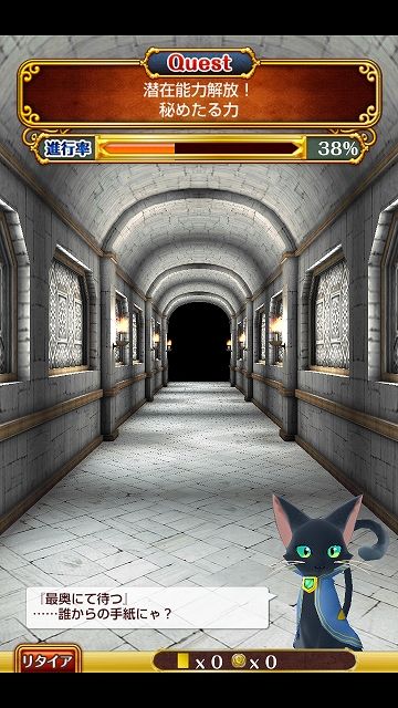 s-Screenshot_2014-02-20-18-11-06