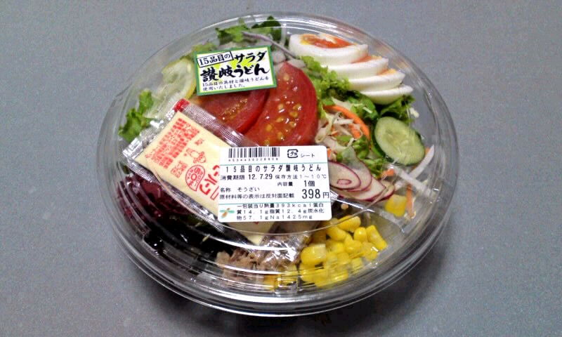 サラダ冷やし讃岐うどん と サラダチャンポン麺 かやのうち 蒼穹のトラベラー 関東 西日本の旅