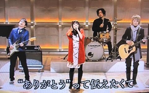 2010nhk紅白歌合戦を振り返る 後半戦 と 九州の旅続報 九州の旅 番外編 かやのうち 蒼穹のトラベラー 関東 西日本の旅 2010nhk紅白歌合戦を振り返る 後半戦 と 九州の旅続報 九州の旅 番外編 かやのうち 蒼穹のトラベラー 関東 西日本の旅
