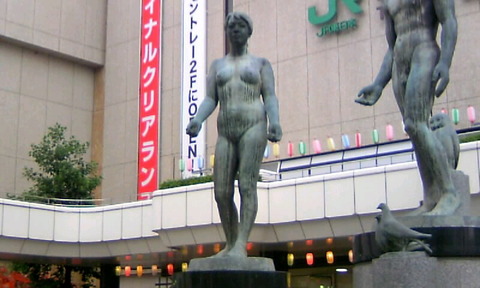 d9de2973.jpg
