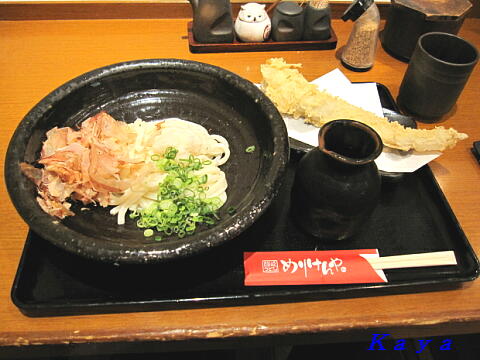 3IMG_5456