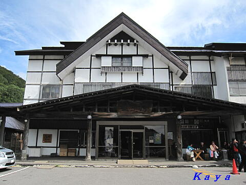 5IMG_6272