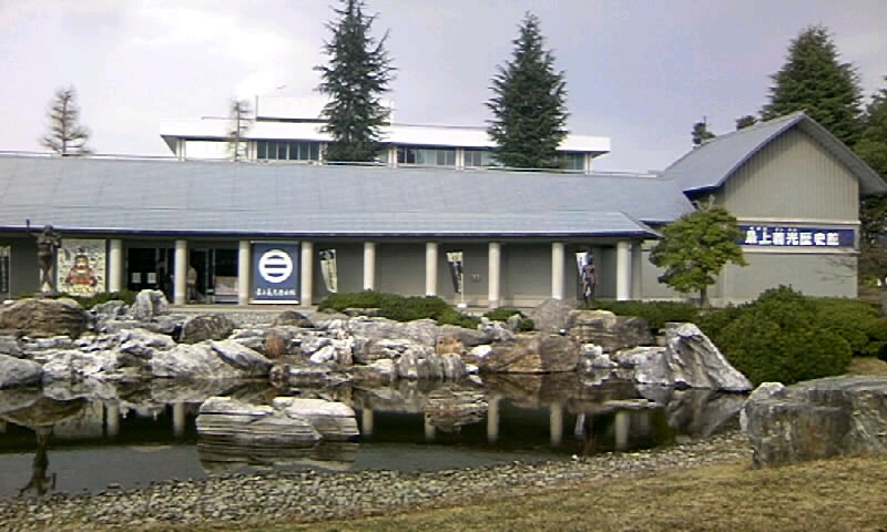 山形城の最上義光像と最上義光記念館の美女像 ダイジェスト 晩冬の山形の旅 ６ おくのみち 東北地方 北海道の旅