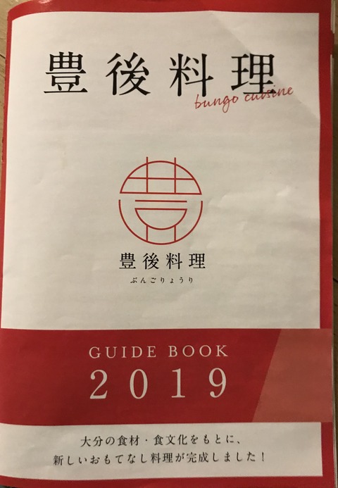 E881E4E8-3F87-45FE-9829-7D763B901761