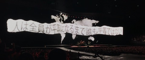 92F0633B-A444-4698-8E15-E6DFEF335DF9