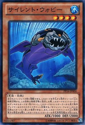 テラフォの代わりの盆回しが高いのでさらにその盆回しの代わりになるカード発見 集結 そこのデュエリスト テラフォの代わりの盆回しが高いのでさらにその盆回しの代わりになるカード発見 集結 そこのデュエリスト