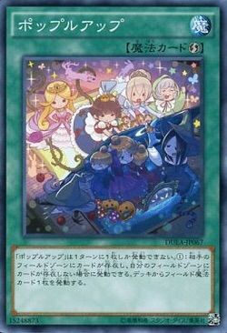 盆回し 使い方 盆回し 使い方