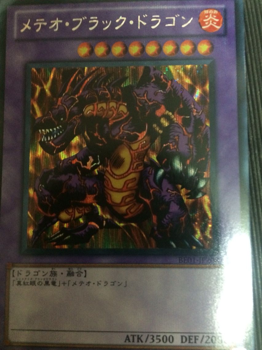 シクが当たる遊戯王ガチャ回してきた結果 集結 そこのデュエリスト シクが当たる遊戯王ガチャ回してきた結果 集結 そこのデュエリスト