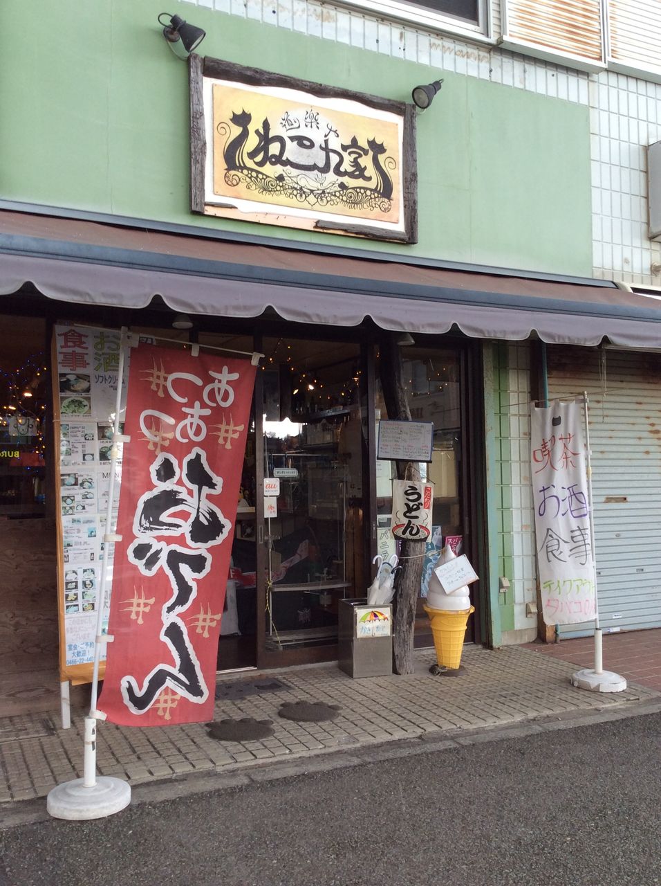 イメージ 1