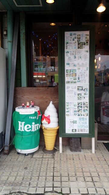 イメージ 2