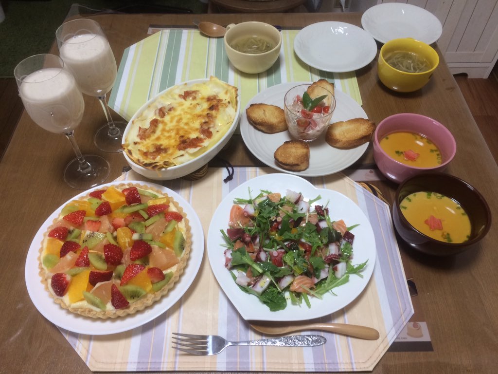 誕生日会 節約 17年 オタク主婦が1000万円貯金を目指すブログ