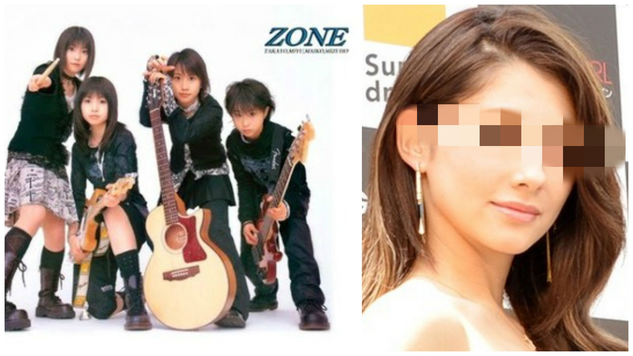 Zoneってアーティスト知ってる 衝撃事実 元zoneのボーカルの現在 みなさん毎日見てるあの人ですよ ねこねこニュースblog