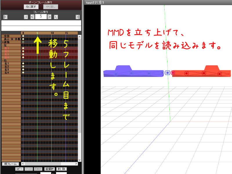 雑文街異聞