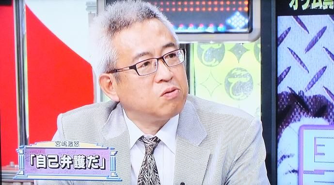 6月17日の委員会 ネコ好き 政治も語りたい 6月17日の委員会 ネコ好き 政治も語りたい