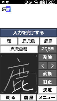 Screenshot_20210501-150559