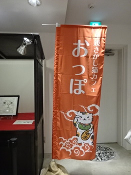 DSC00928 - コピー