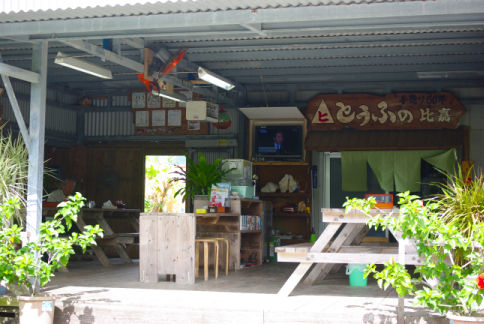 IMGP7066