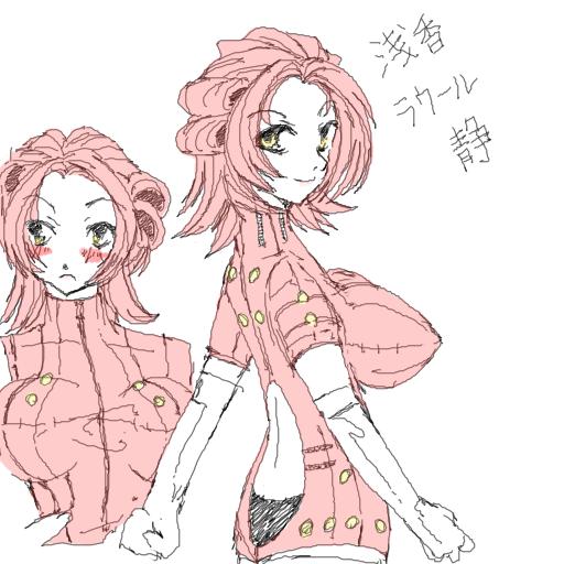 萌世界スレ 萌絵スレ過去投下イラスト 執事 F70d337bwuの最5挑戦blog