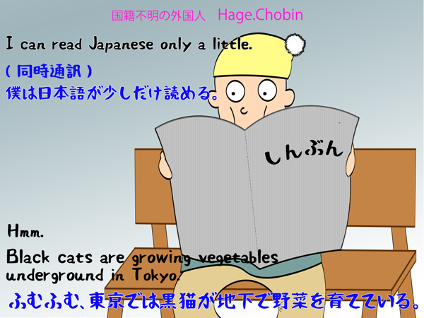 m59_3