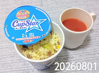 IMG_20260801_183002~2