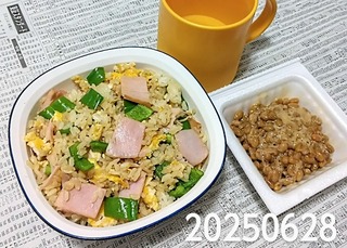 IMG_20250628_195002~3