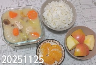 IMG_20251125_191351~3